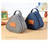 Xiaomi Mini Triangular Aluminum Foil Thermal Lunch Tote Portable Insulated Cooler Bag For Student Bento Lunch Box Carry Storage Handbag