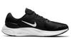 Nike Air Zoom Vomero 15 'Black White Green' CU1855-001