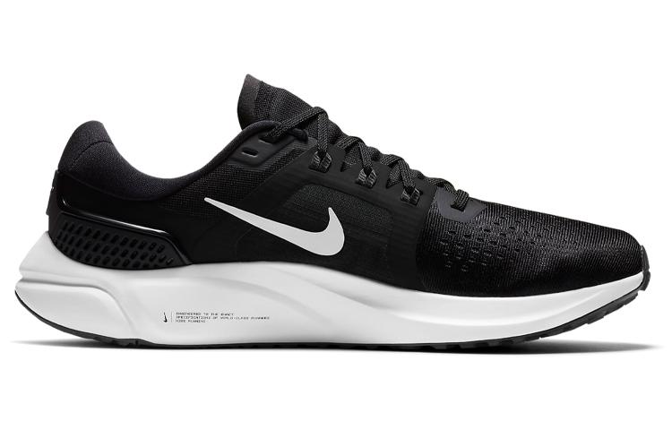 Nike Air Zoom Vomero 15 'Black White Green' CU1855-001