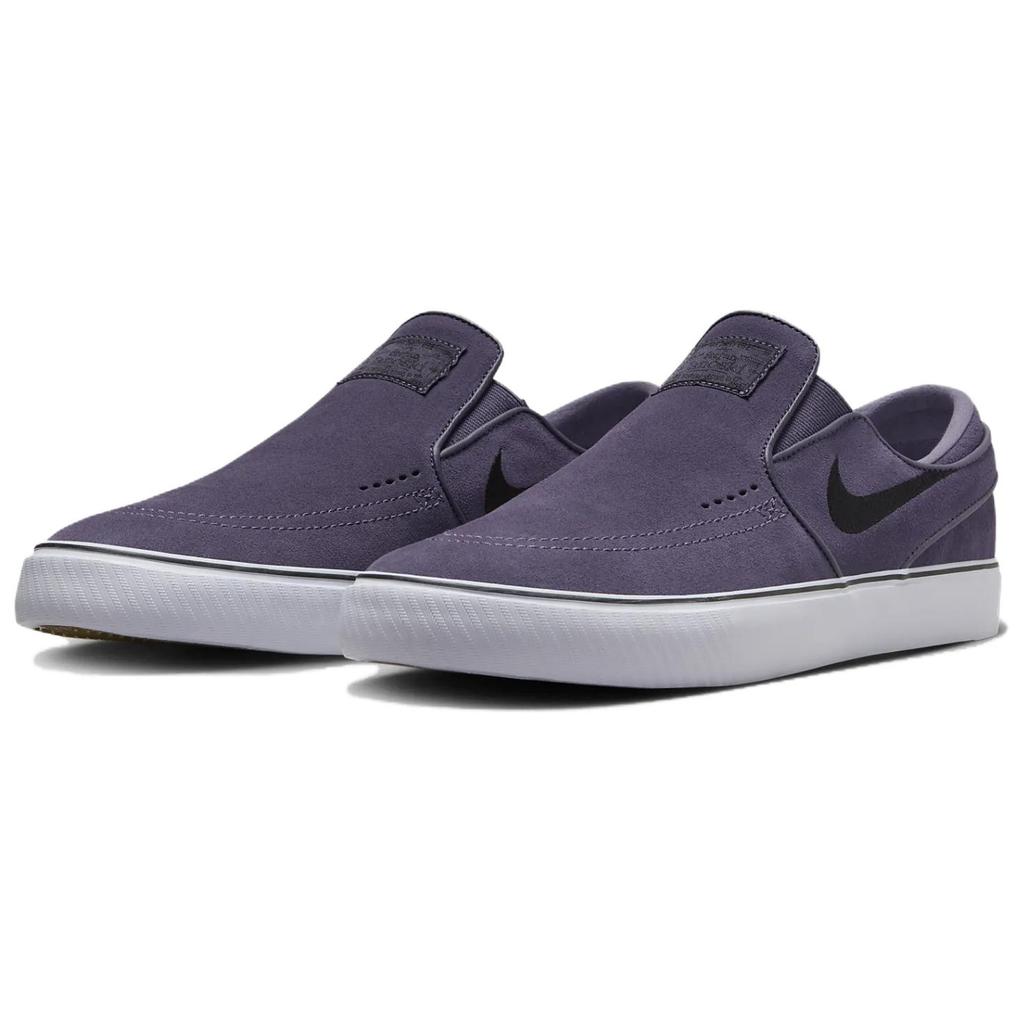 New Nike Sb Stefan Janoski+ Slip Dark Raisin FN5893-500