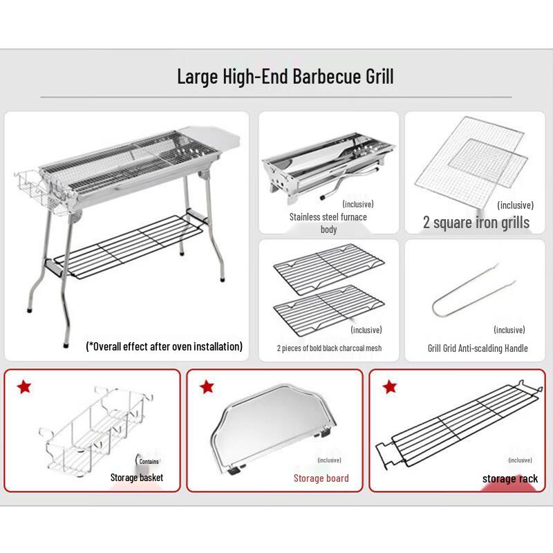 Портативный BBQ-гриль из нержавеющей стали Yizi Miss Large