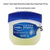 Vaseline Classic Original Repairing Lip Balm