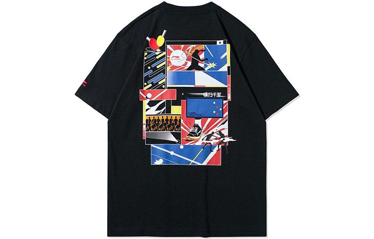 Li Ning Sports Trendy Collection T Shirt Men s Black AHSRC03-2 S