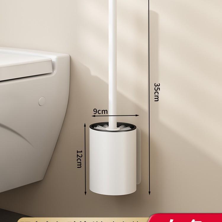 Space Aluminum Wall-Mounted Toilet Brush Set - No Dead Angle, Punch-Free Cleaning Solution