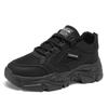 Men's Shoes Spring and Summer Versatile Students Casual Mesh Sports Running Thick Sole Heightening Black Dad Tide White Shoes Non-slip