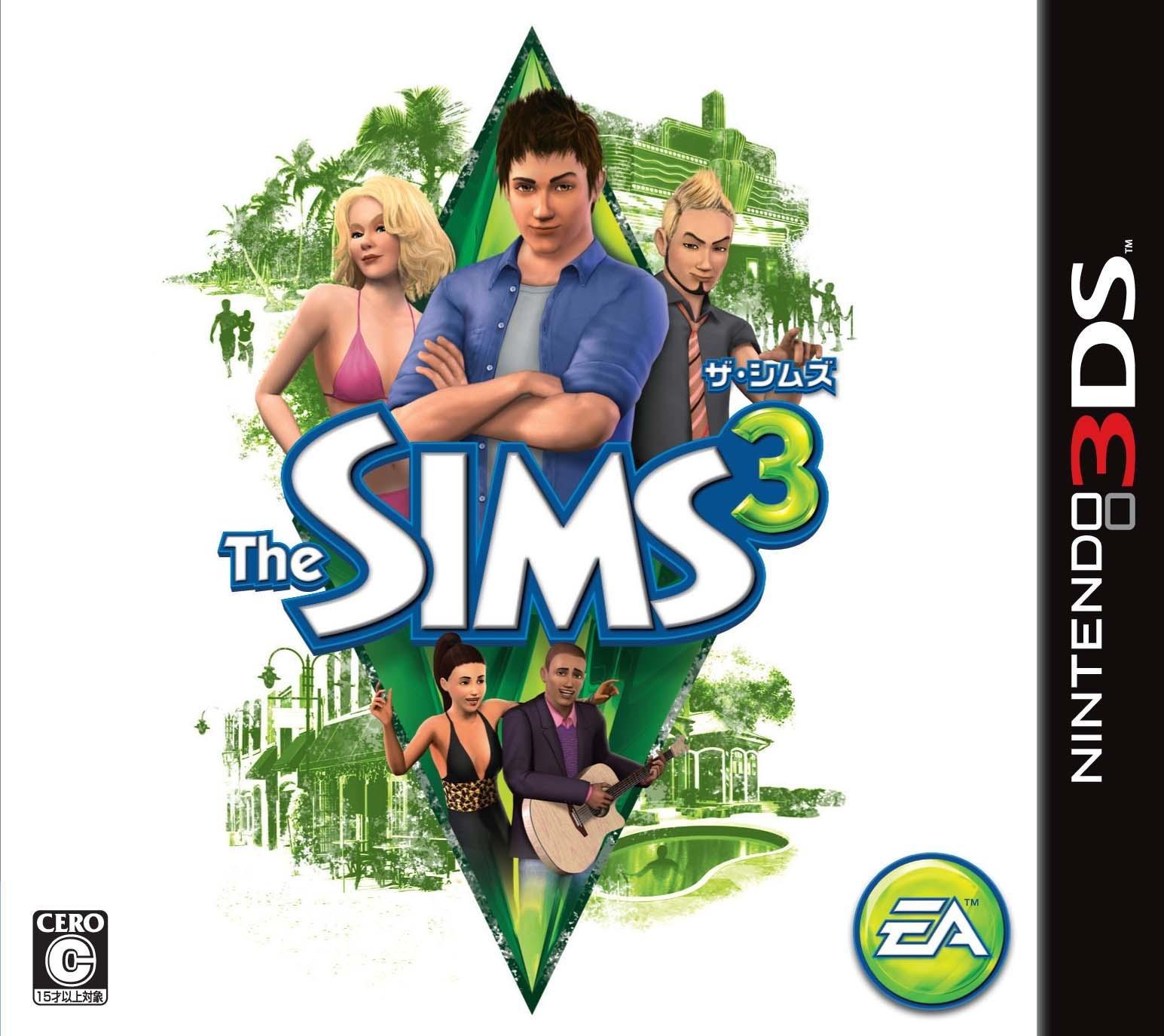 

The Sims 3 3DS -
