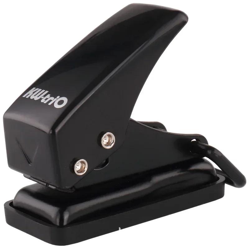 Single Ring Mini Hole Punch 1 Hole Cute Paper Punch Portable Round Hole Puncher Kawaii Office School Binding Supplies Stationery