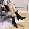 Skinny boots heightening elastic socks boots women's thick heel 2025 new summer pointed sleeve high heel Chelsea short boots