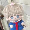 Love & Deep Space: Shen Xinghui Qi Yu 20cm Cotton Doll - Cute Li Shen Anime Plush Toy Holiday Gift