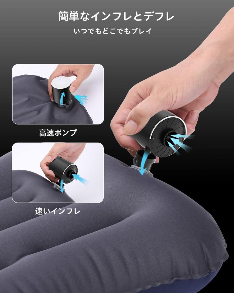 Homdat Electric Air 1600mAh Portable Air Pump USB Rechargeable Fast Charging Lightest Pump with Lighting Portable Air Pump Deflate Pool Buoy Float