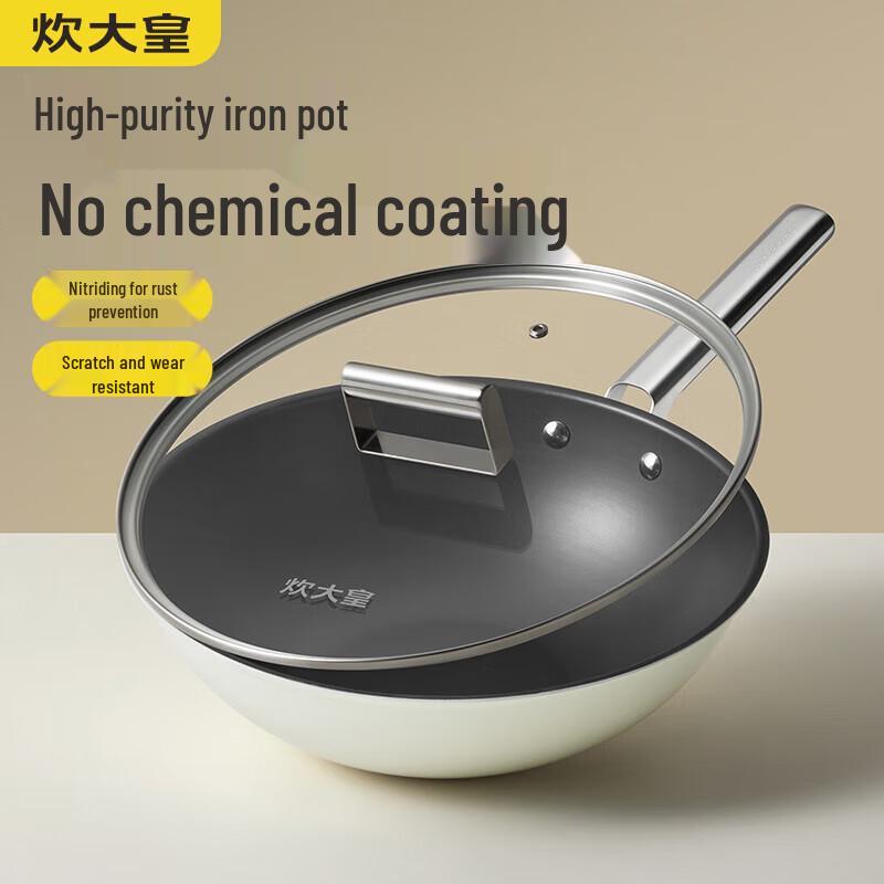 COOKER KING Zhuo Guang Uncoated Iron Wok