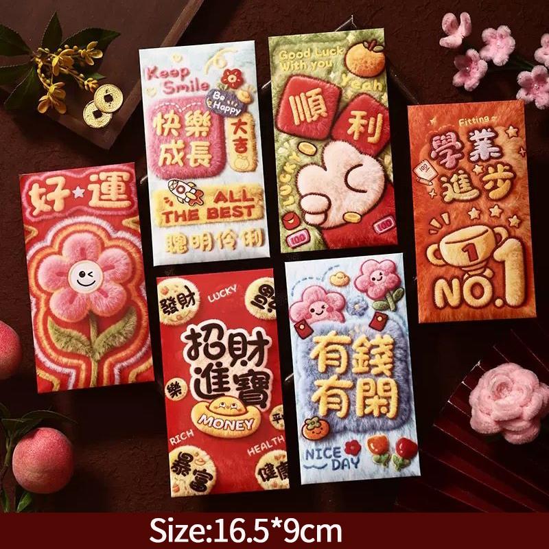 6Pcs Horse Latest Year Red Envelopes The Year Of Horse Spring Festival Red Pockets Chinese Latest Year Decorations  Hongbao