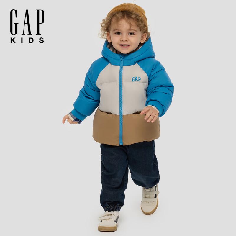 

Gap Toddler Boy Animal Print Water-Repellent Puffer Down Jacket 110/56