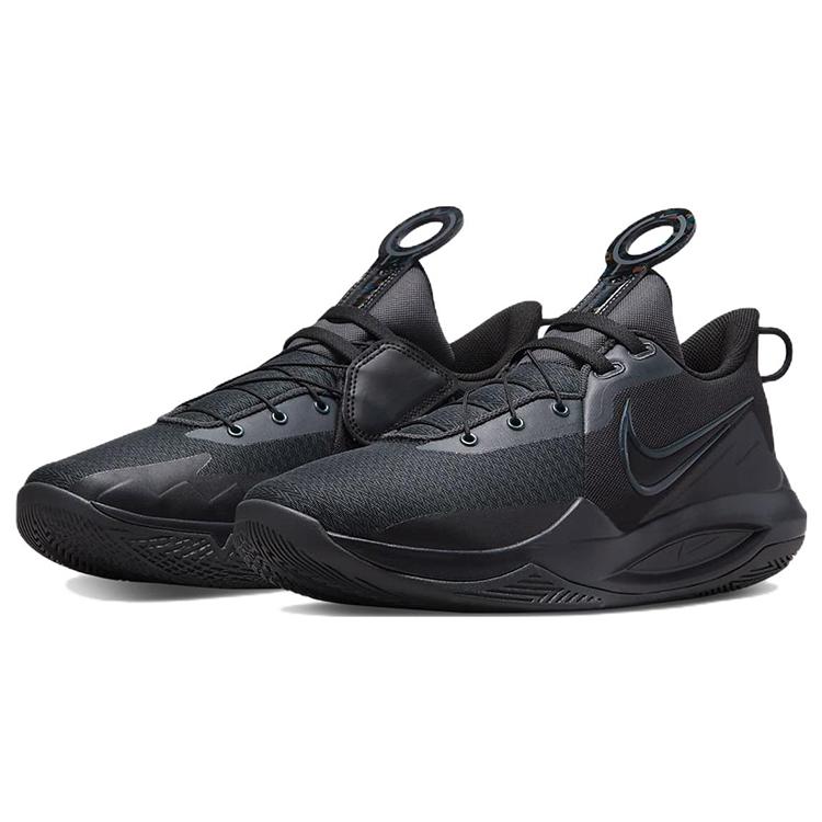 Nike Precision 6 FlyEase 'Black Anthracite' DJ7552-001