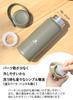 CB Japan 500ml Khaki Vacuum Insulated Stainless Steel Water Bottle with KOYA Outdoor SANTECO Handle, Bottle,