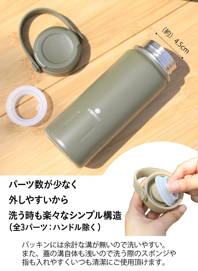 CB Japan 500ml Khaki Vacuum Insulated Stainless Steel Water Bottle with KOYA Outdoor SANTECO Handle, Bottle,