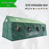 Shengjuzhe Inflatable Rescue Tent