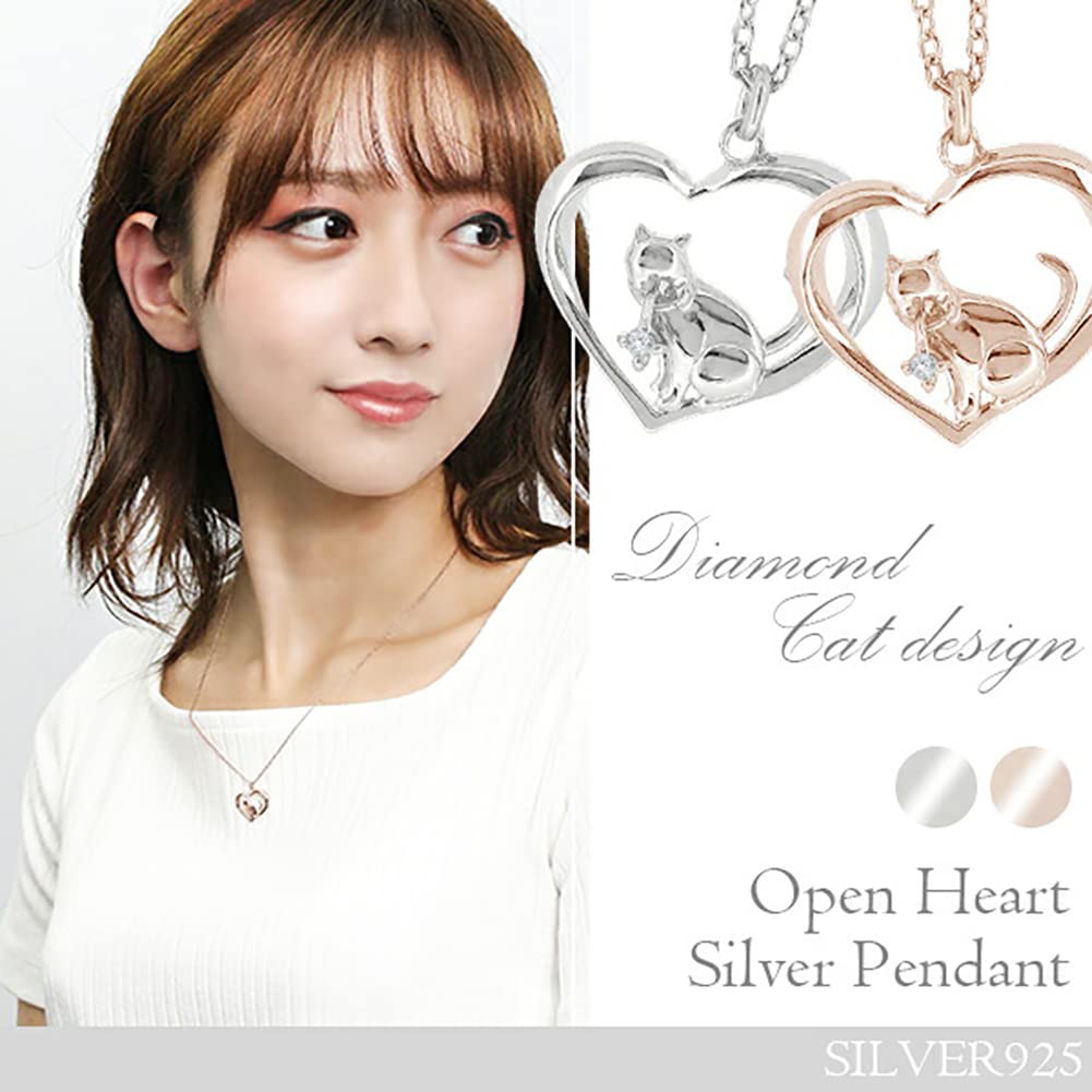 Shinjuku Gin no Kura Open Heart Cat Diamond Necklace in Silver 925 and Pink Gold for Box April Birthstone Women, Set,