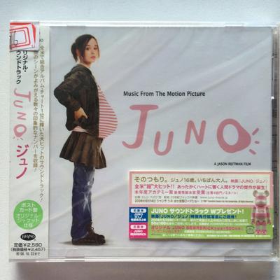 Hudobné albumy
