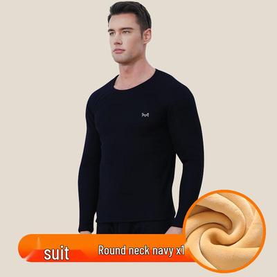 Men's Thickened Fleece-Lined Thermal Underwear Set BN0061