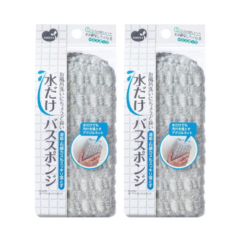 Mameita Bath Sponge, Gray, Set of 2, Approx. 8cm Wide X 5cm Deep X 16cm High, Acrylic Net, Cleaner, Removes Limescale and Soap Stains with Just Water,