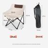 Portable Outdoor Folding Moon Chair