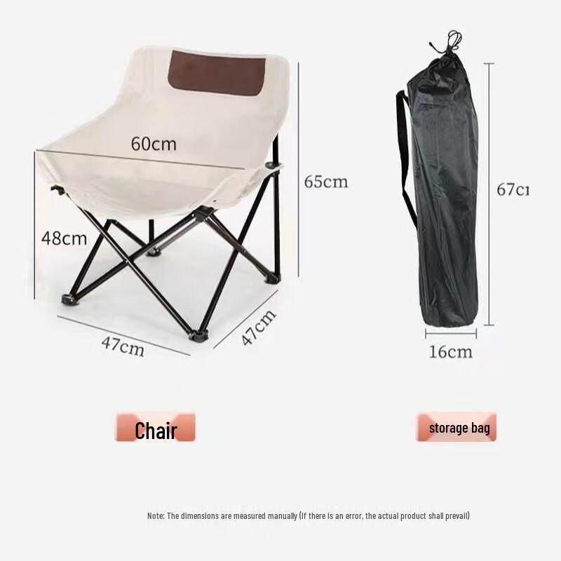 Portable Outdoor Folding Moon Chair