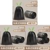 Household Heavy Duty Drawstring Trash Bags With Handles For Kitchen And Home Use