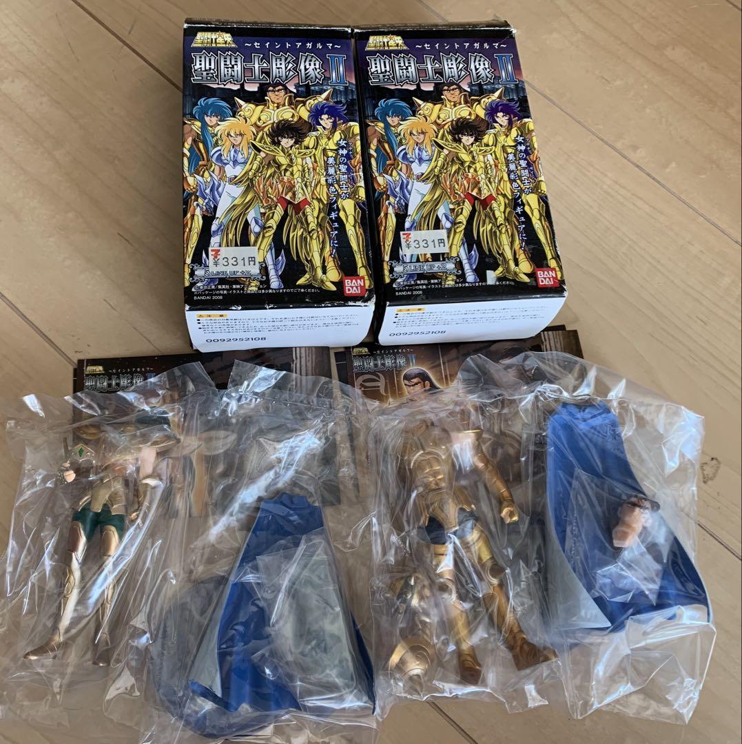 

[USED] Saint Agalma Taurus Aldebaran Aquarius Camus Inner bag