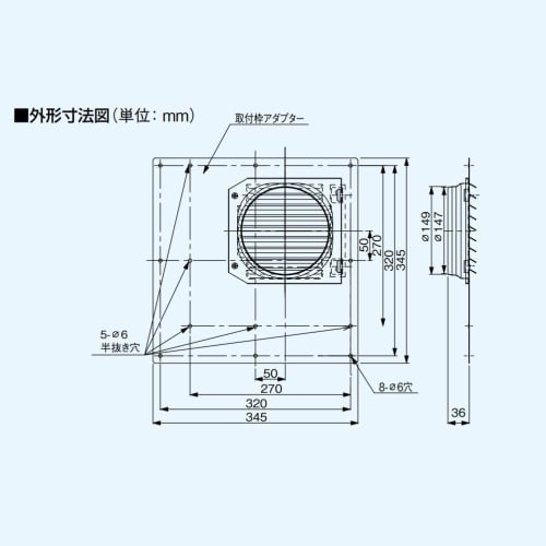 Panasonic Range Hood Range Hood Parts FY-AC256