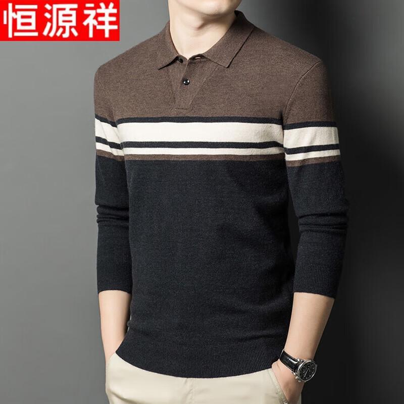 

Hengyuanxiang Men s Wool Blend Ribbed Stand Collar Thermal Knit Shirt L