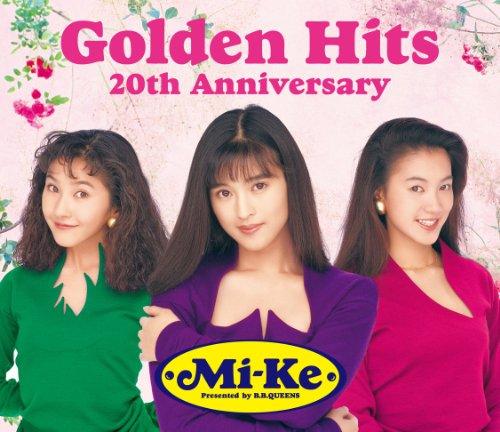 

Mi-Ke Golden Hits ~ 20th Anniversary ~ (DVD Included)