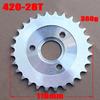 Motorcycle 420-24T 25T 26T 27T 28T 30T 35T Rear Chain Disk Drive System For Honda Z50 Z50A Z50J Z50R Mini Motorcycle