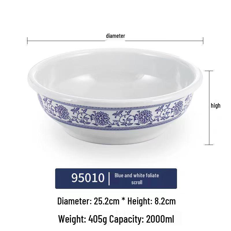 Blue & White Melamine Soup Bowl - Commercial Porcelain Imitation, Large Plastic Basin for Hotels & Restaurants