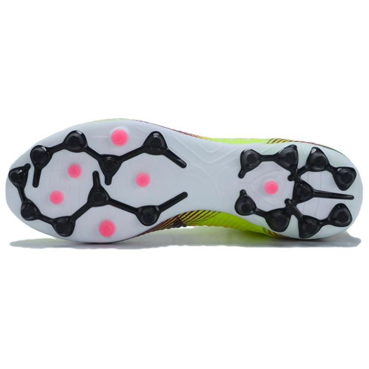 Puma Future 8 Ultimate Comfortable Durable Wear-Resistant Soccer Shoes Men Soccer Shoes Yellow Green 108359-03