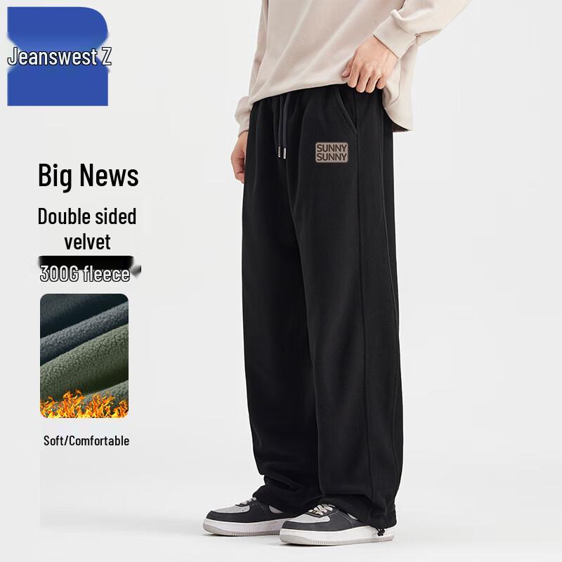 

Jeanswest Men s T8035 Double-Sided Fleece Sweatpants 4XL