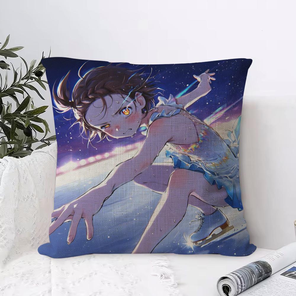 Anime Mmedalist Cushion Cover Organic Linen Square Pillow Case Durable Nonallergenic And Kind To Skin
