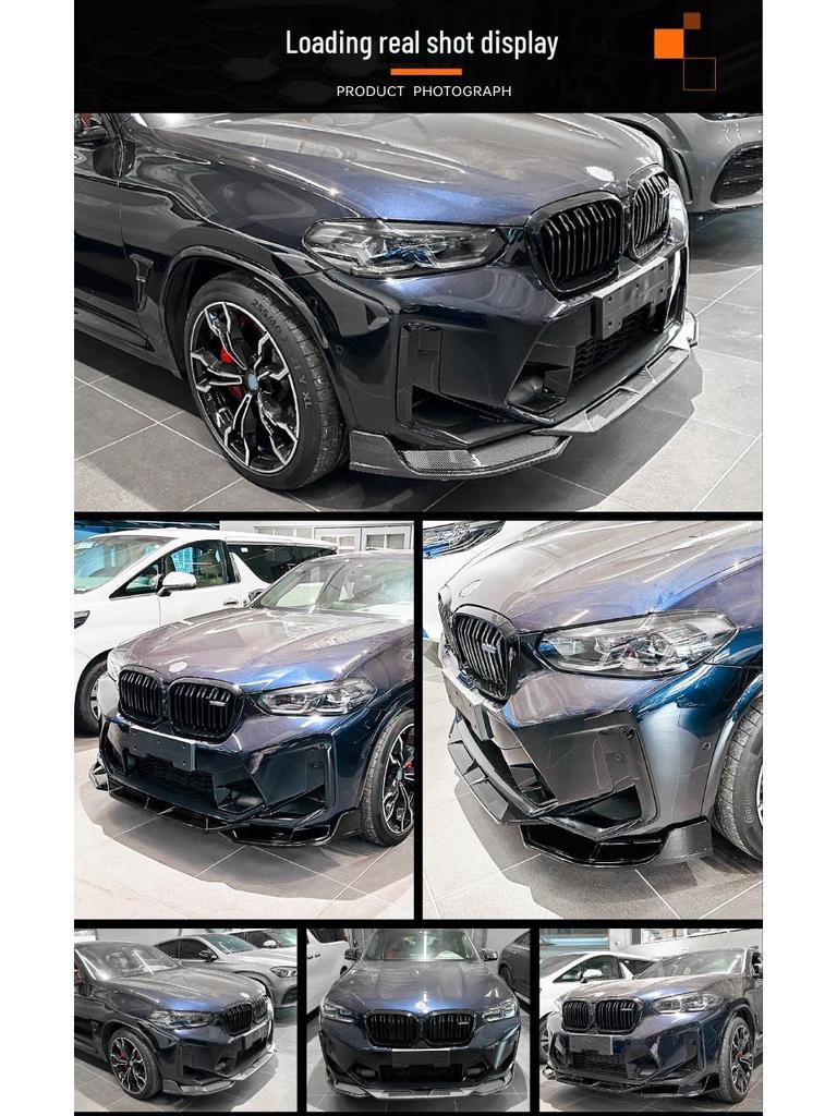 BMW X3M/X4M F97/F98 LCI (2022+) Front Lip Spoiler Body Kit