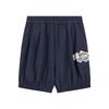 Kids Saron Antibacterial Quick-Dry Shorts
