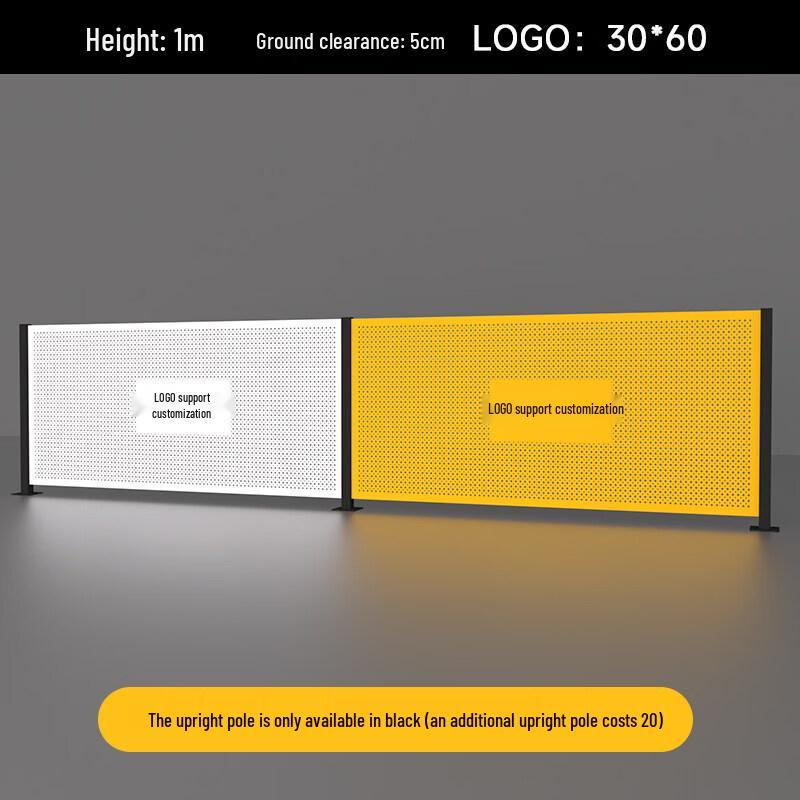Industrial Perforated Partition Panel