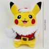 Creative Childrens Gifts Christmas Plush Toys Christmas Gifts