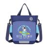 Li Shen Kids' Tutoring Handbag & Backpack