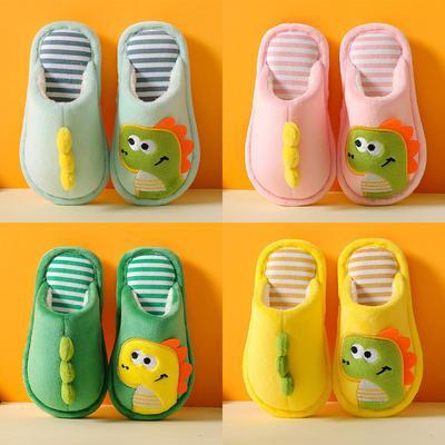 Kids Cotton Slippers Dinosaur Style Asymmetrical Shoes Children Home Non-slip Soft Slipper