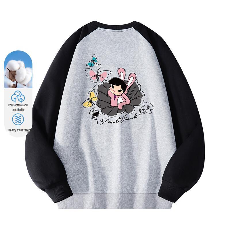 Paul Frank Loose-fit Color-block Crewneck Sweatshirt