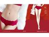 Oryginalna Czerwona Bielizna Ślubna Push-Up Zestaw Biustonosza z Bocznym Wsparciem