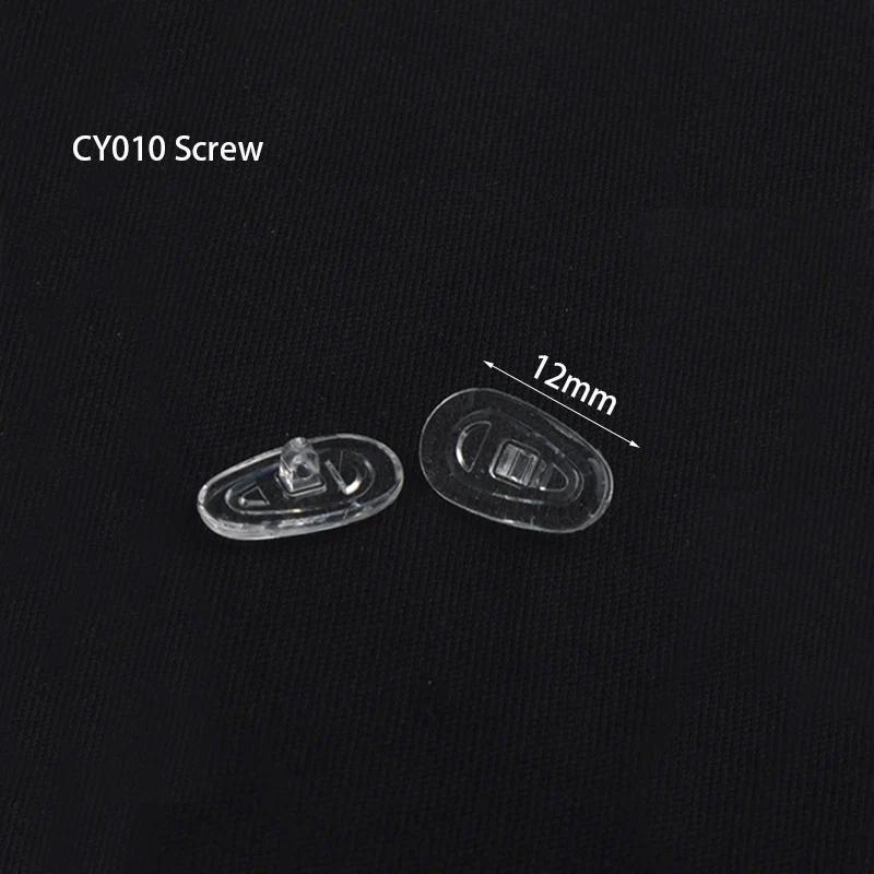 250Pairs(500pcs) Anti Slip Silicone Nose Pad For Eyeglasses Sunglass Glass Spectacles Eyewear
