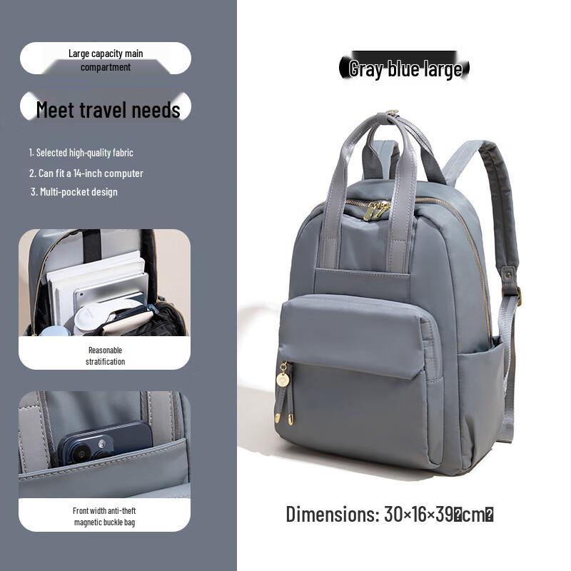 

Легкий рюкзак из ткани Оксфорд Li Shen Large