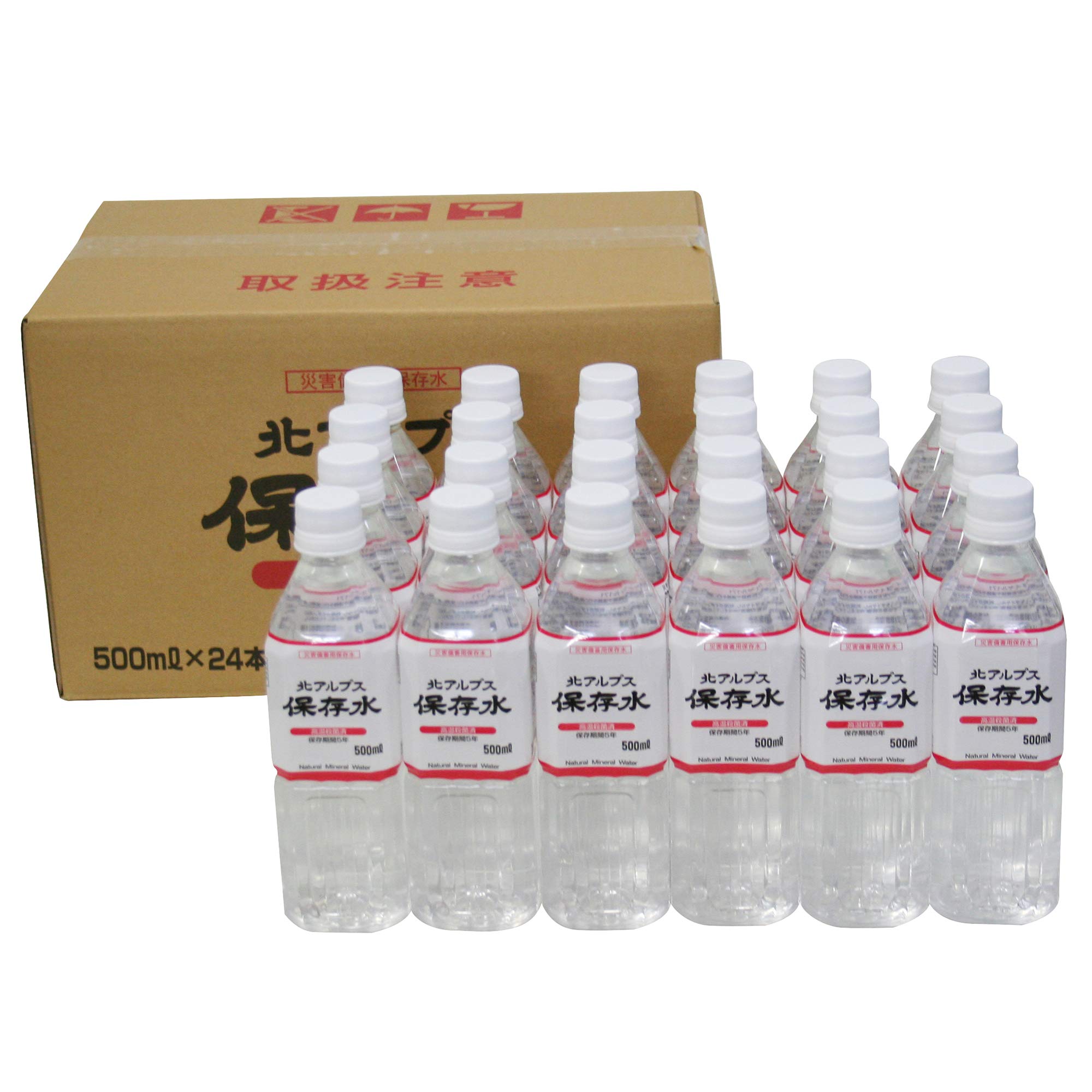 

Northern Alps preserved water bottles ×24