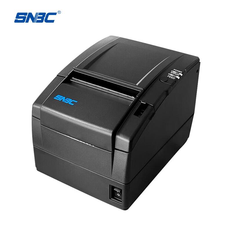 SNBC BTP-U80II 80mm Thermal Receipt Printer CN Plug (adapter Included)
