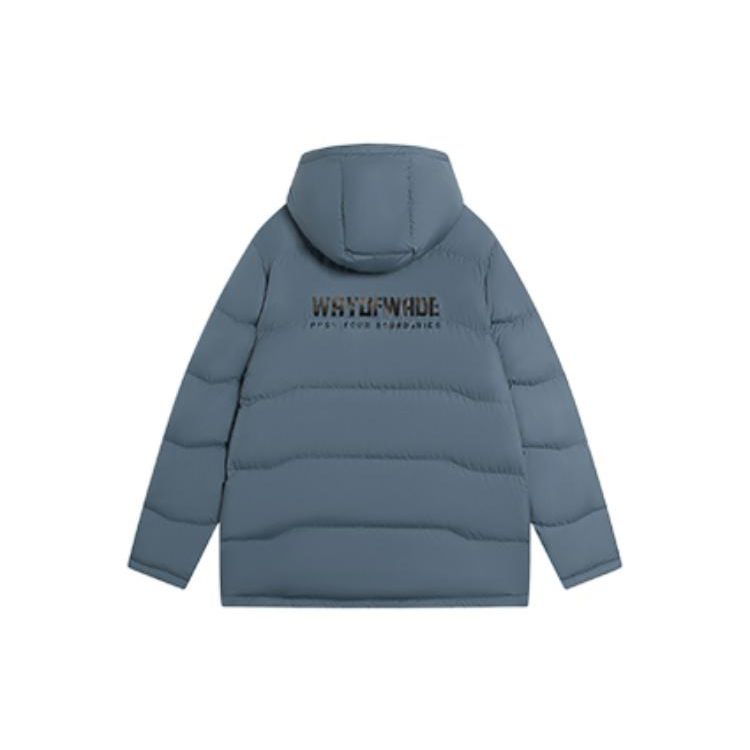 Li Ning Letter Print Zipper Down Jacket Men Outerwear Lime-Blue AYMS259-4